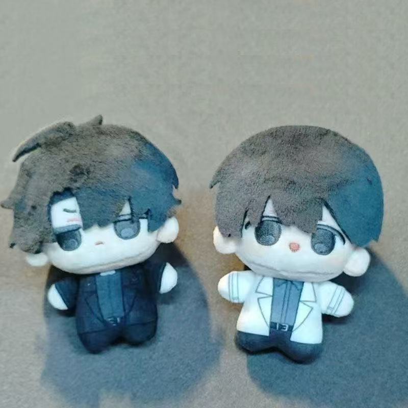 ORV!! Korea Anime Omniscient Reader's Viewpoint Plush Doll Cartoon Kim ...