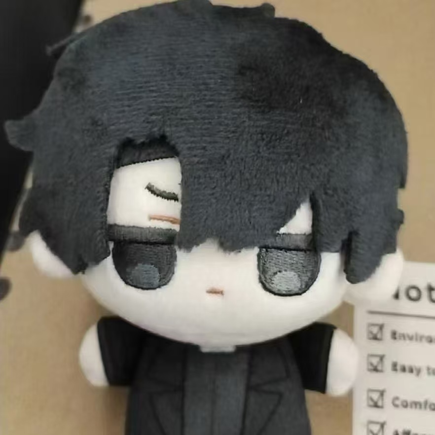 ORV!! Korea Anime Omniscient Reader's Viewpoint Plush Doll Cartoon Kim ...