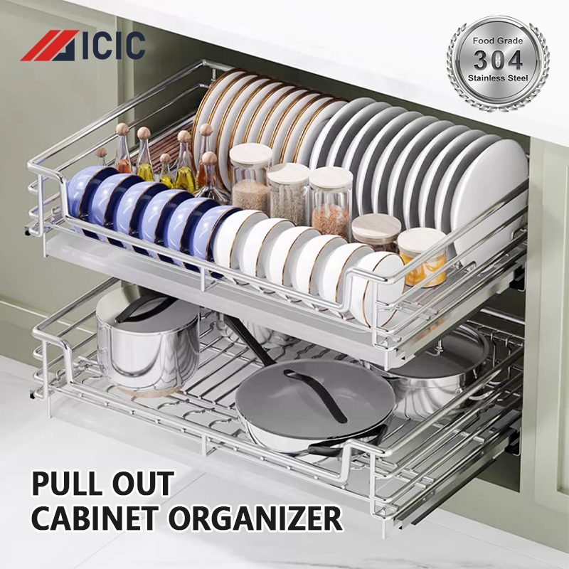 ICIC Pull Out Rack Organizer Stainless Steel Multiple Inches Organizer ...