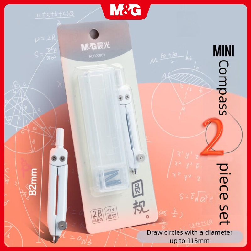 Mini Metal Compass Set (2b Thick Refill + Storage Box) For Students To ...