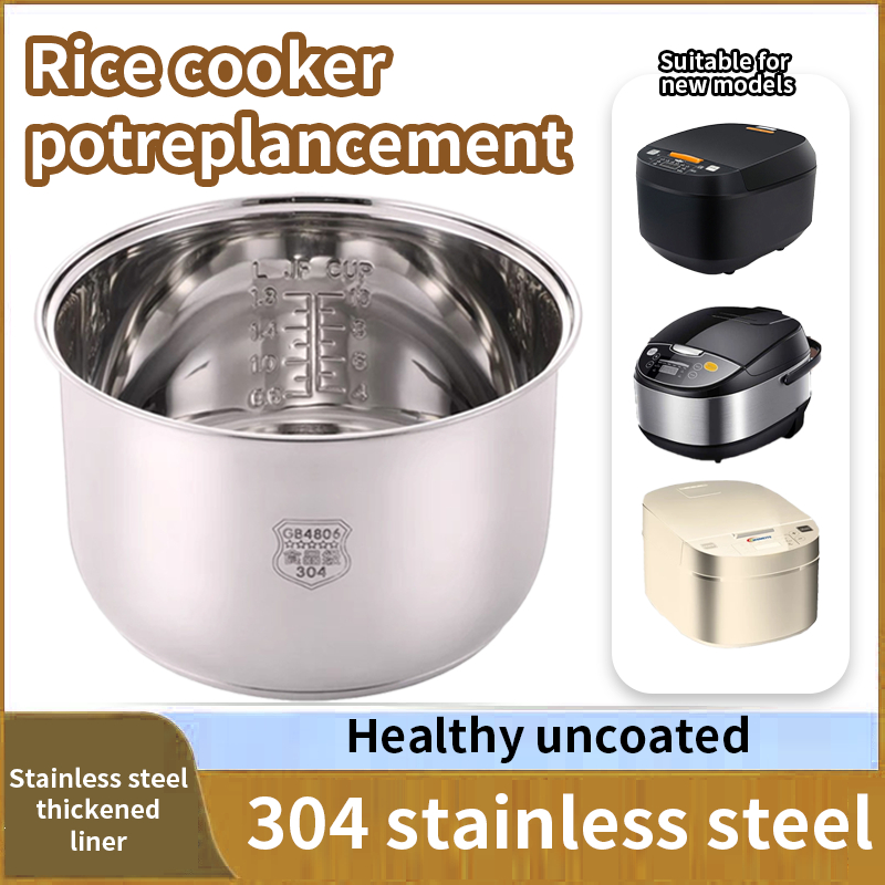 304 stainless 1.8Liter 10cups liner rice cooker pot replancement Food ...