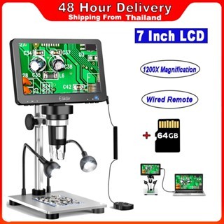 7 Inch Digital Microscope 1080P LCD Digital Microscope With Wired ...