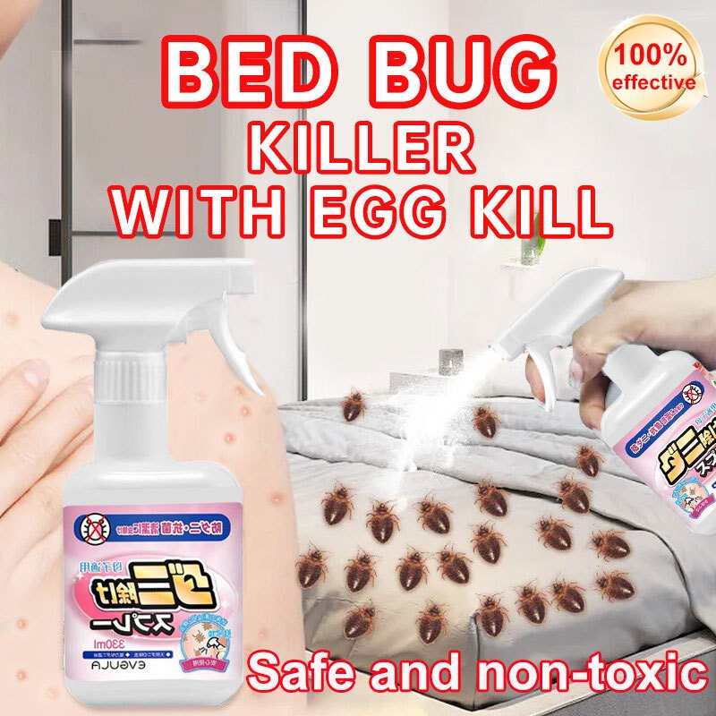 View of Bed Bugs Spray 330ml Effective Killer Dust Mite Non Toxic natural ...