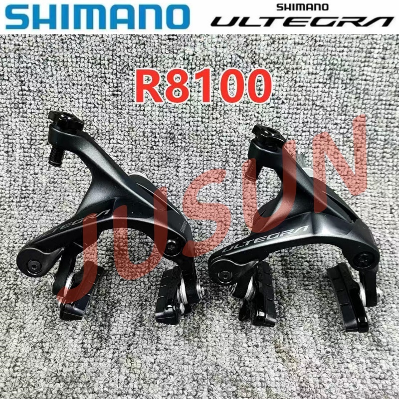 Shimano Ultegra R8100 Rim Dual Pivot Brake Road Bike Mechanical Brake ...