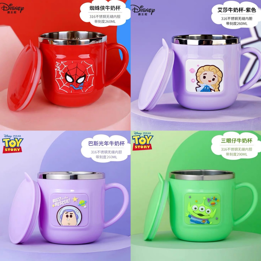 260ml Kids Drink Water Cups PAW Patrol Children Baby Milk Cup Cartoon  Creative Baby Drinkware Juice Cup Stainless Steel Mugs
