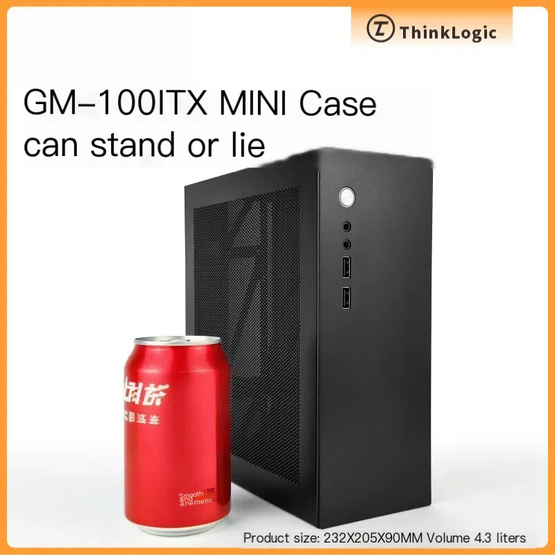 A-ONEBOX GM-100 Mini Chassis Can Stand Can Horizontal HTPC ITX 17 * 17 ...