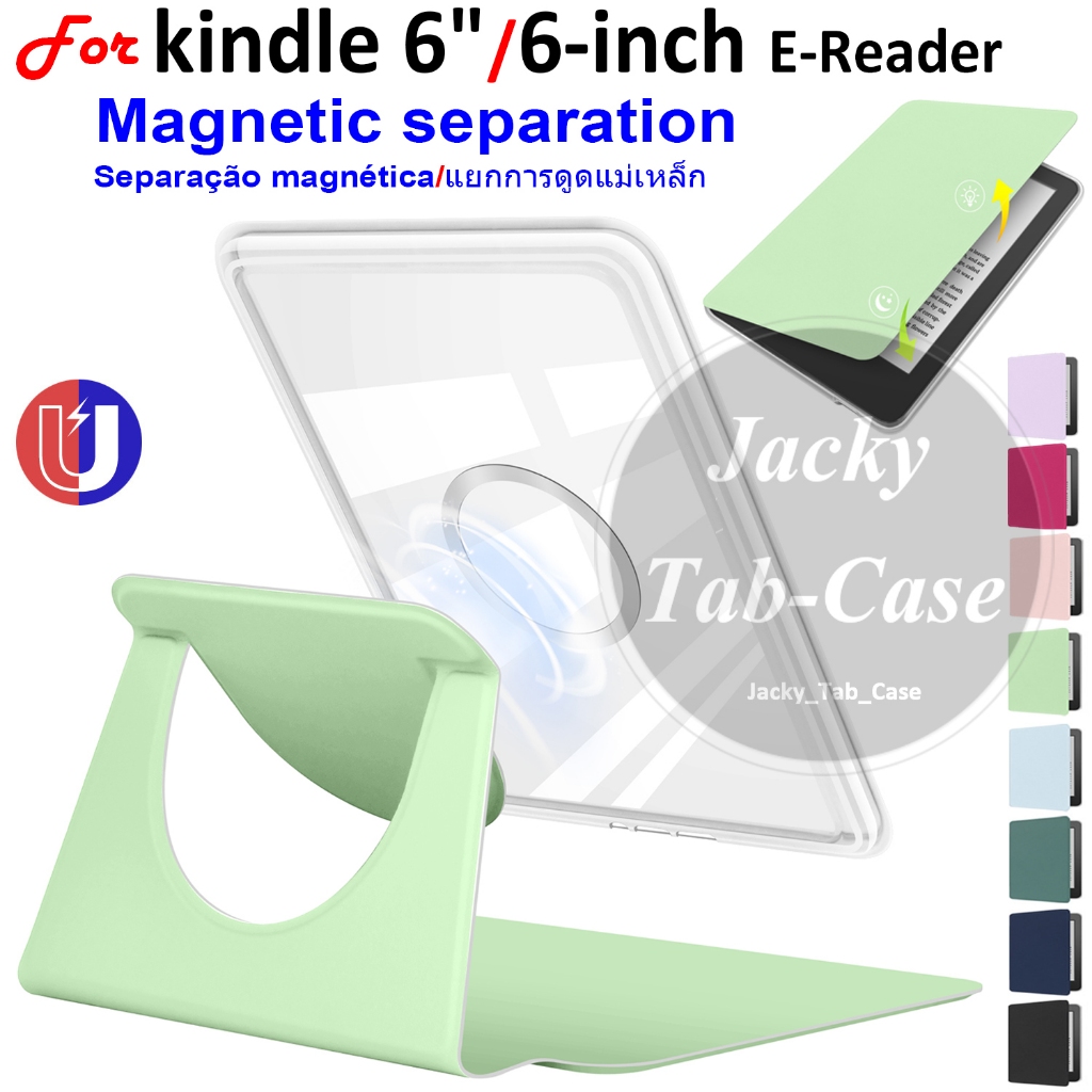 For kindle 6