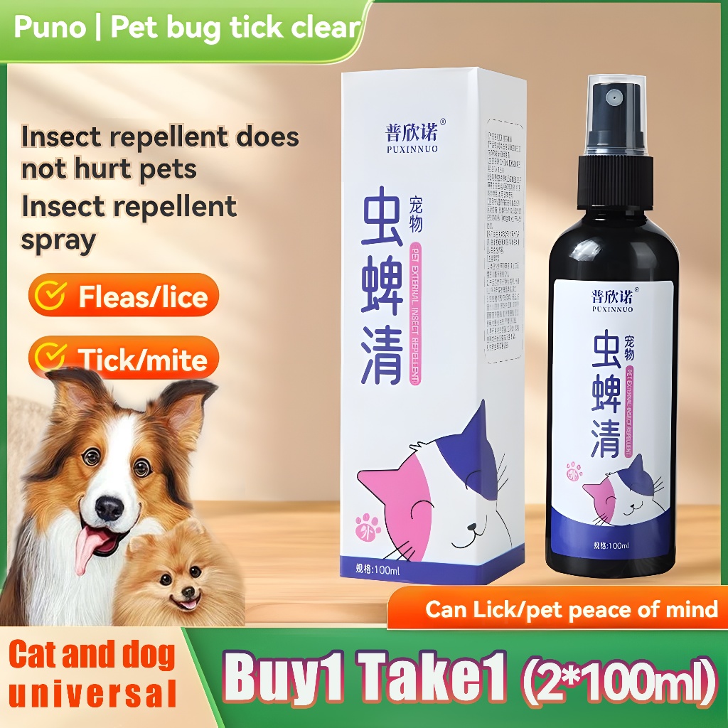 Pet Insect Repellent Spray Lickable Tick And Flea Killer Spray For Dogs ...