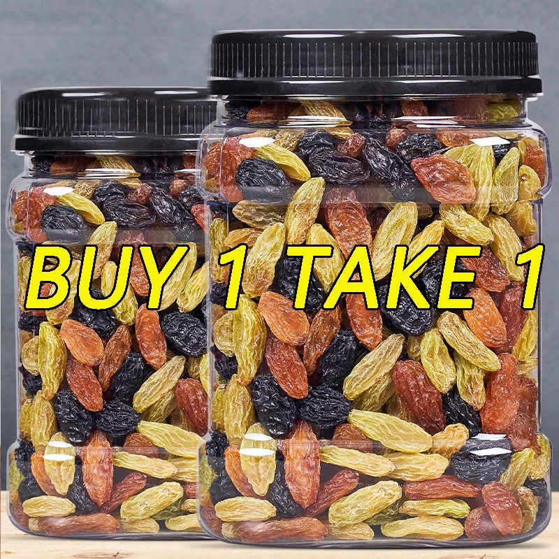 Seedless three-color mixed raisins black currant flavor children ...
