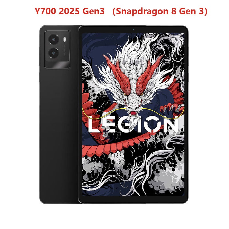 Global ROM 】Lenovo Legion Y700 2026 Gen4 Snapdragon 8 Elite