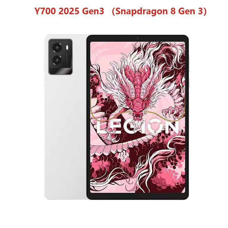 Global ROM 】Lenovo Legion Y700 2026 Gen4 Snapdragon 8 Elite