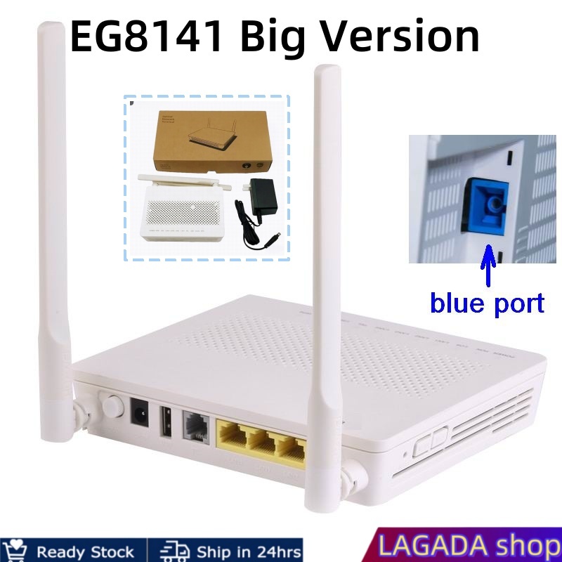 [Big Version] New Gigabit HG8141A5 HG8145V5 epon xpon onu FTTH VLAN ...