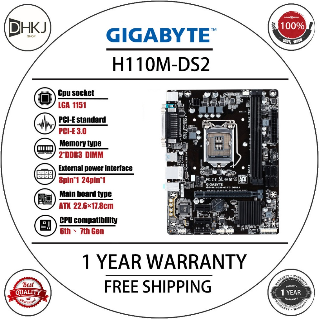 used Gigabyte H110M-DS2 Motherboard DDR4 32GB Intel H110 chipset ...