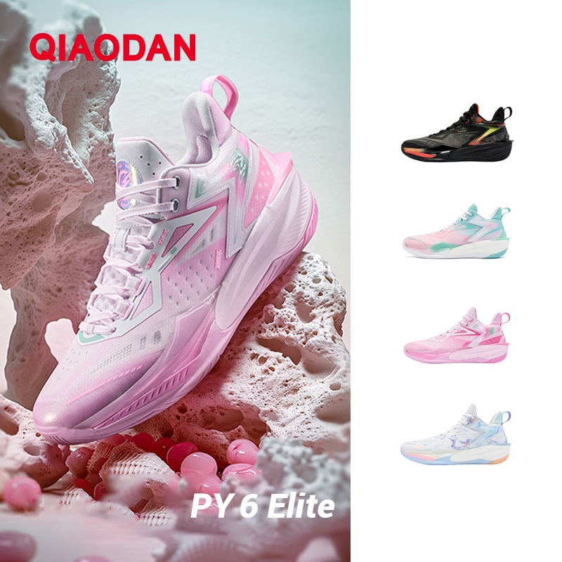 Qiaodan PY 6 Elite Man Basketball Shoes Low Cut Durability Rebound ...