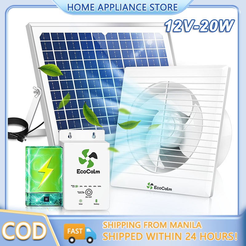 Solar Exhaust Fan Wall Mount Kitchen Exhaust Fan Ventilated