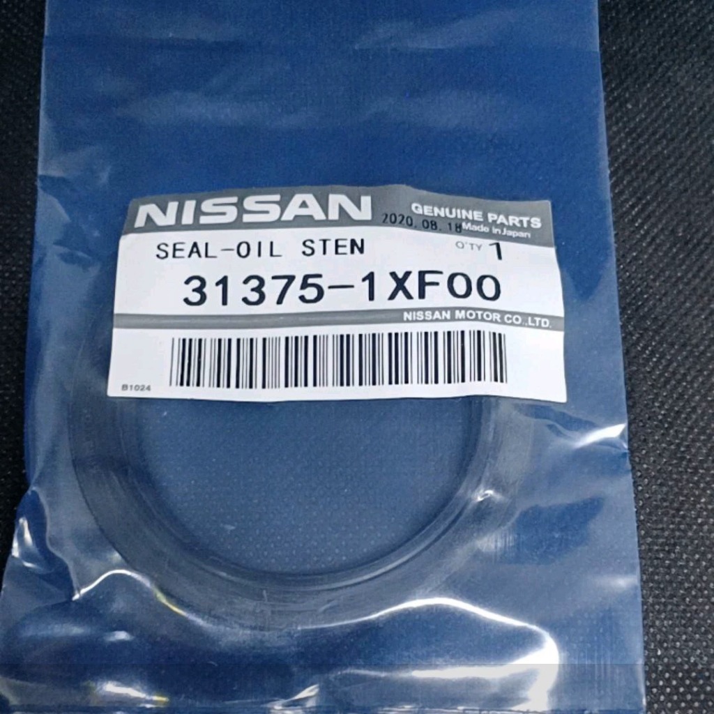 31375-1XF00 2702A006 Original size 51X66X7 Transmission front oil seal ...