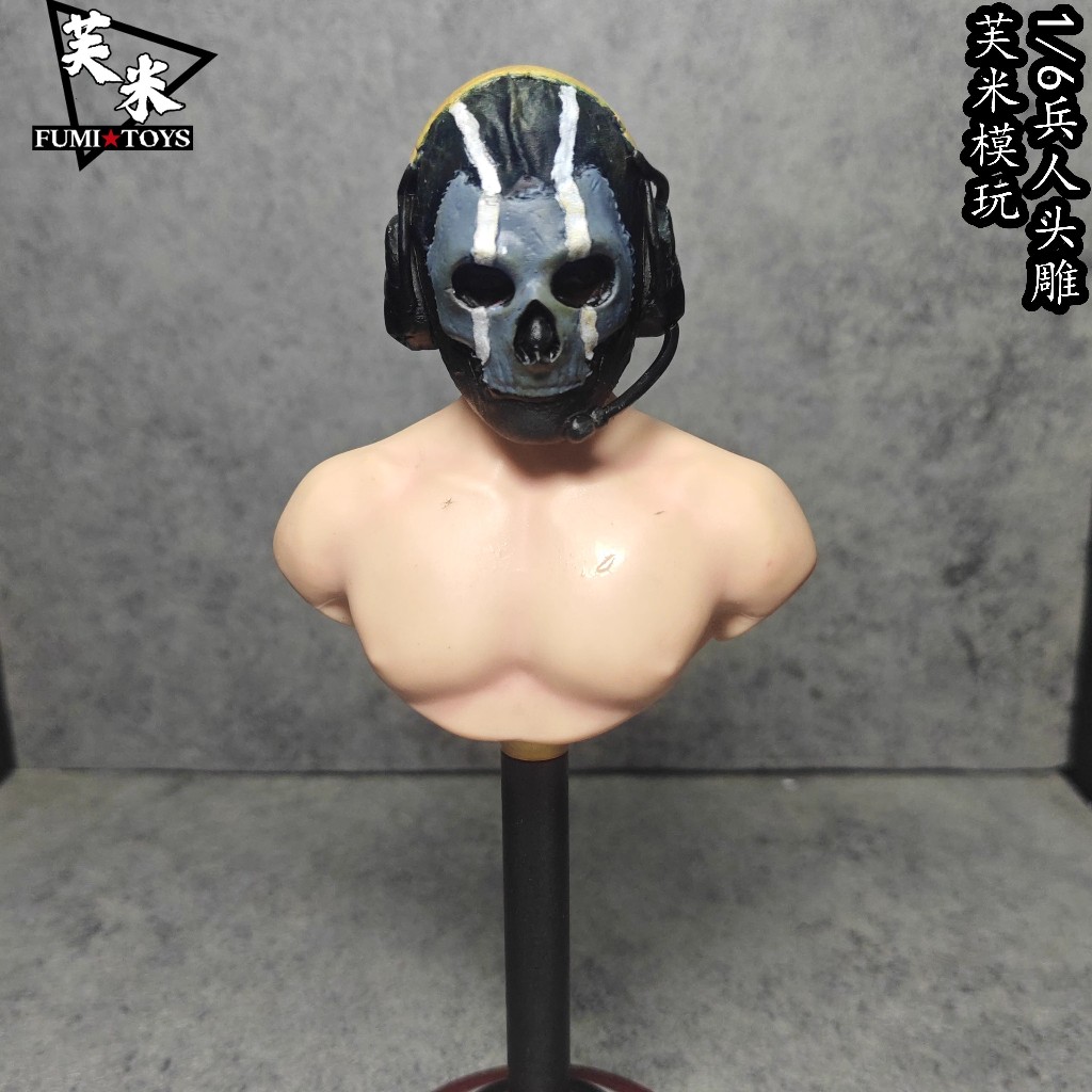 Call of Duty Ghost Head Sculpture 1/6 1/12 Male Soldier Model Figure ...