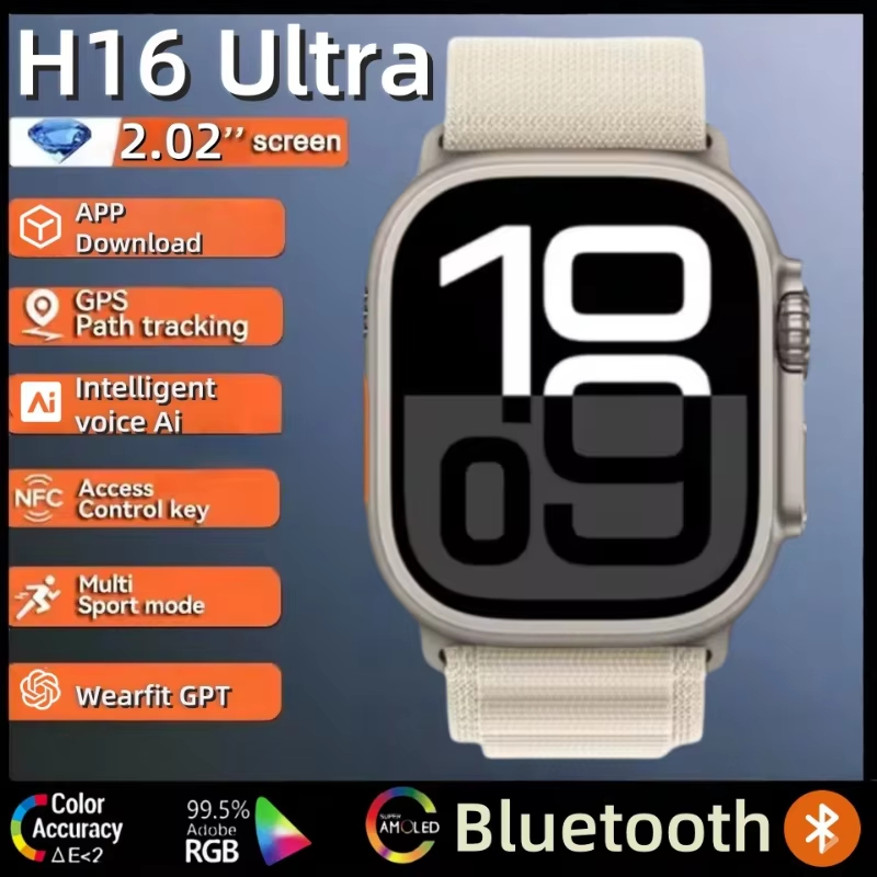 Hello 16 ultra Smart Watch 2025 H15 Ultra Plus Upgraded Iwo Ultra3 2 ...