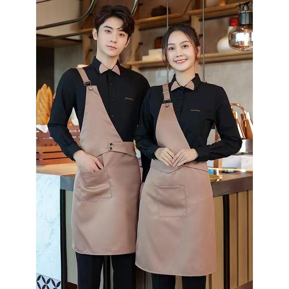 Shop bartender uniform for Sale on Shopee Philippines