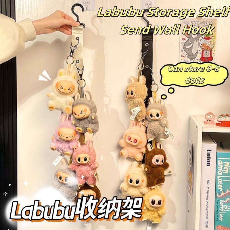 Wall-mounted Labubu Doll Storage Display Shelf Plush Doll Behind The ...