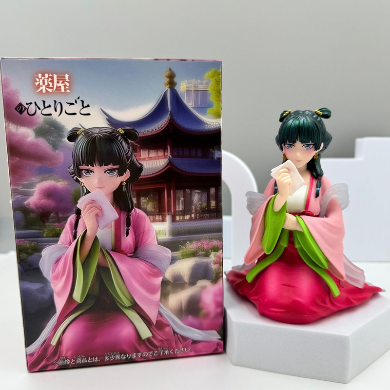 Epitome Maomao Figurine The Apothecary Diaries - Statue PVC 10cm Avec Accessoires Interchangeables