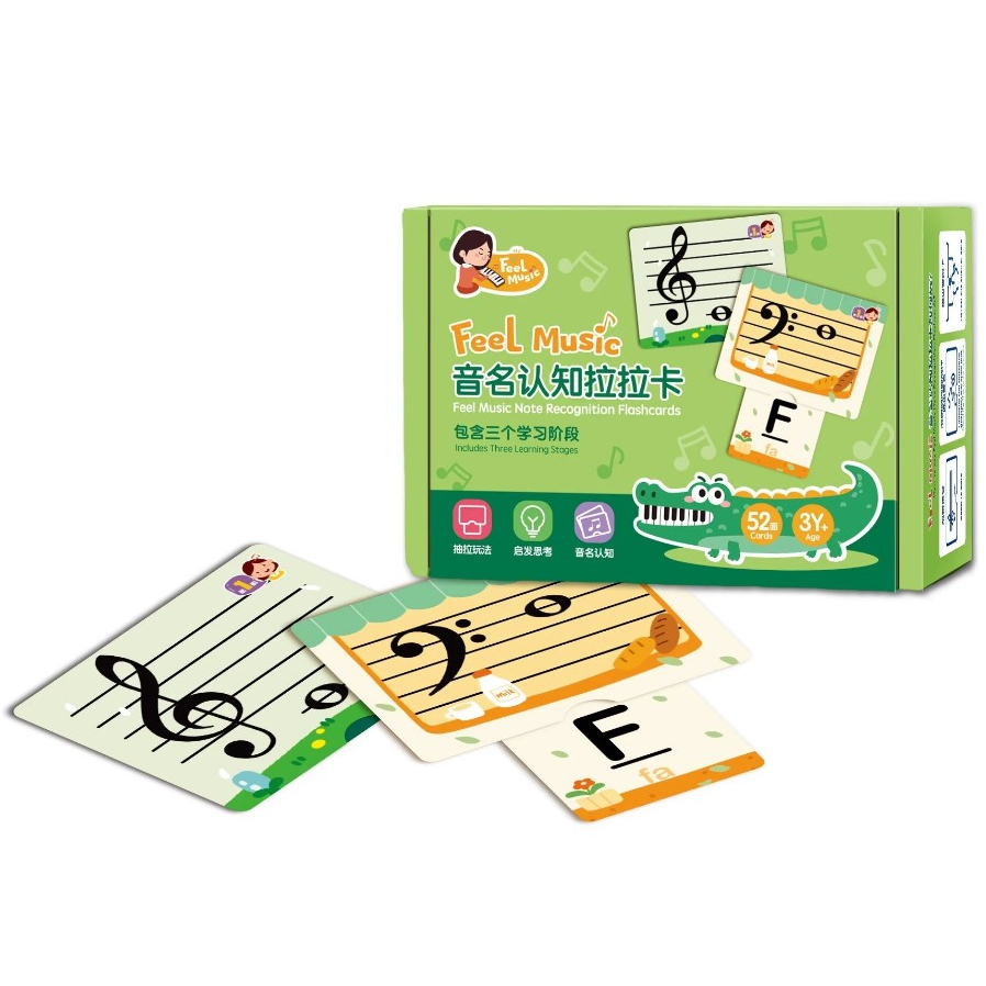 Music Fun Score Card Piano Score Pentagram Teaching Tool Note Teaching ...