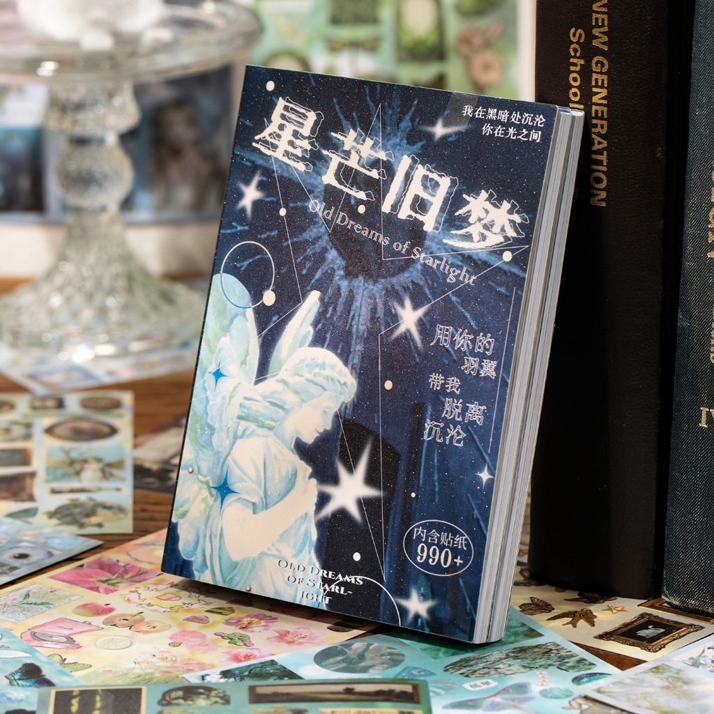 OHAYA | Sparkling Film Sticker Book Butterfly Dream Core Style Sticker ...