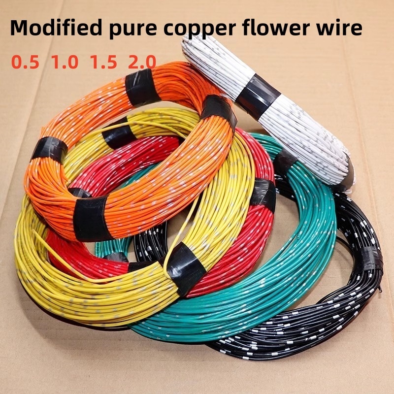 0.5 1.0 1.5 2.0 Automotive pure copper high temperature resistant low ...