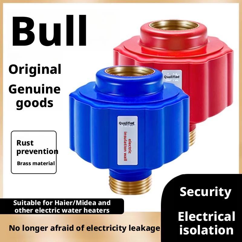 Universal electric wall firewall Midea Haier electric water heater anti ...