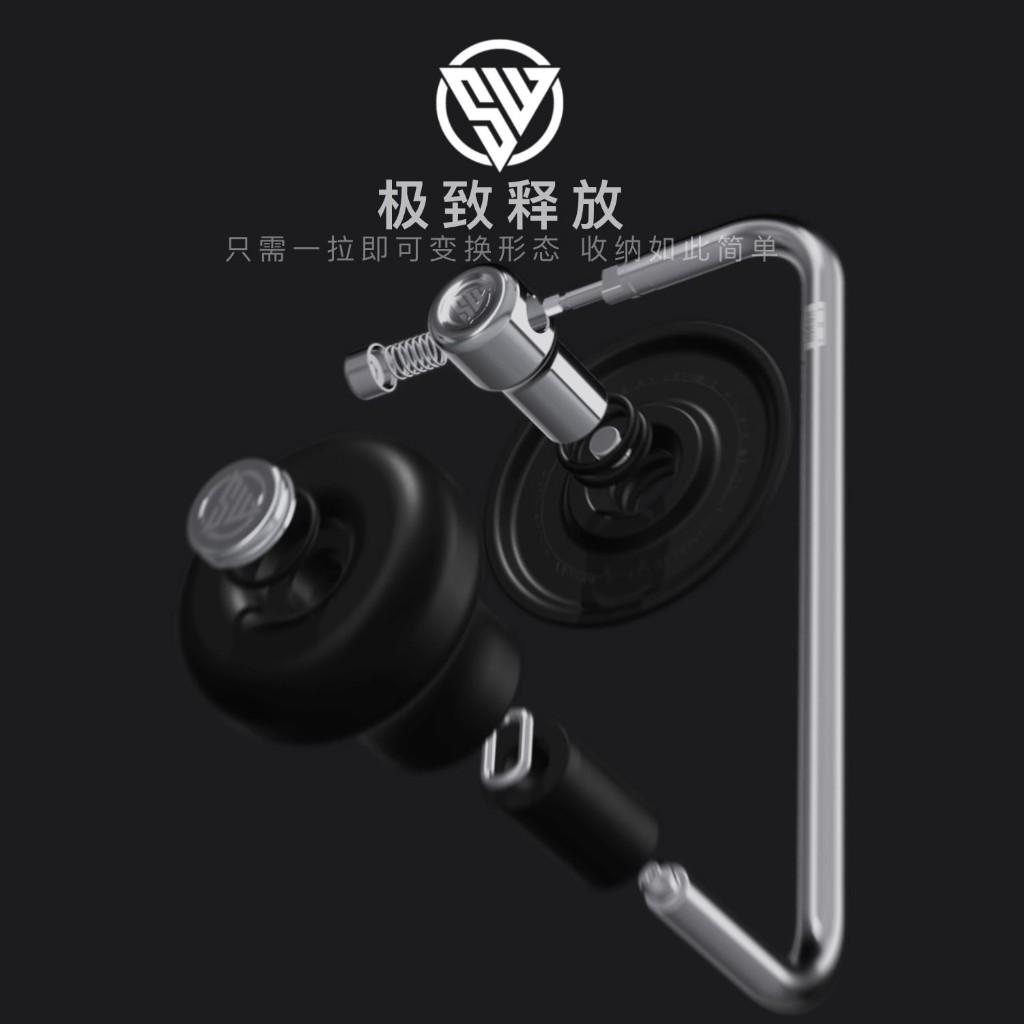StarWave Foldable Joystick Kit Handle Adapt to Commander C40 C60