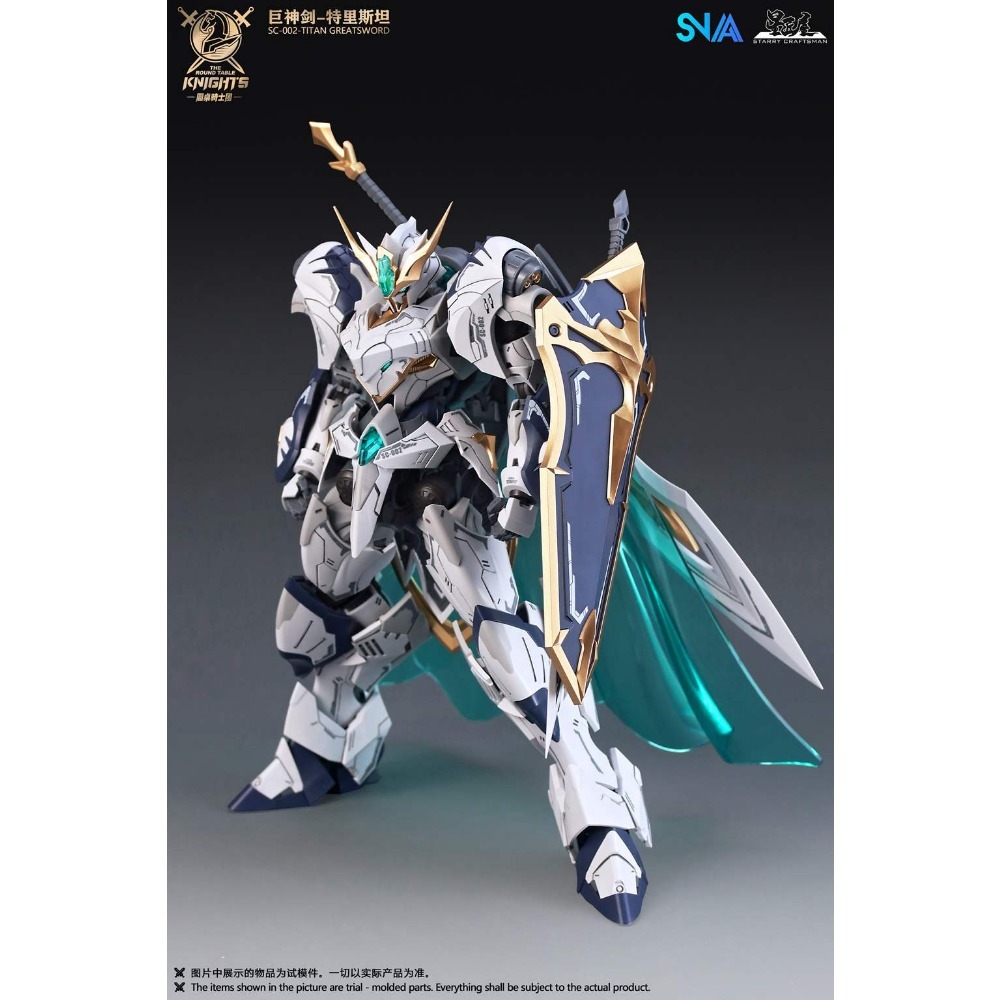 Kit Modello SNAA 1/144 – The Round Table Knights Titan Greatsword, Figura Snodata 16 Cm, Da Assemblare, Per Collezionisti Dai 15 Anni