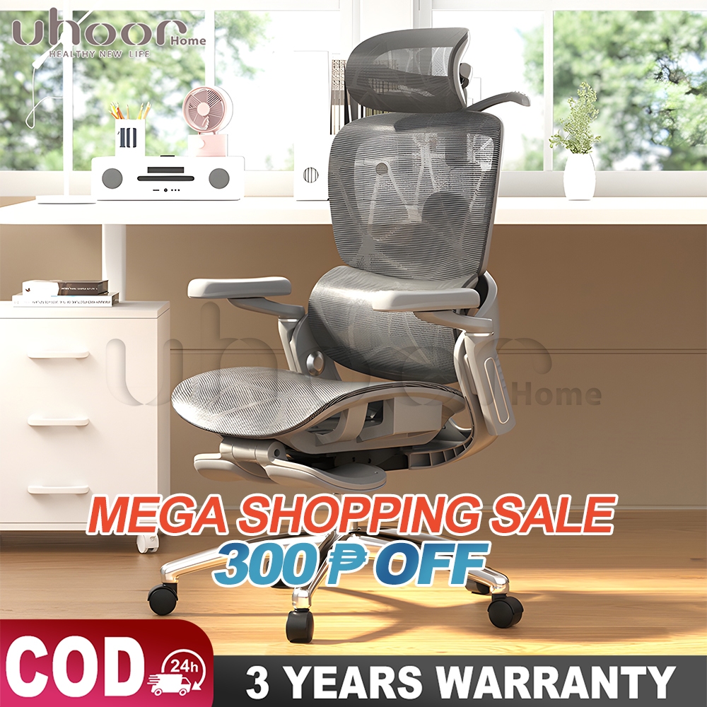 ⚡Shipping from Bulacan⚡UHOOR 【U06】Upgrade Ergonomic Office