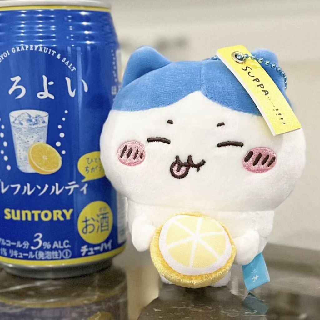 Jiikawa Sour Lemon Series Uzawa chiikawa chiikawa Plush Doll Doll ...