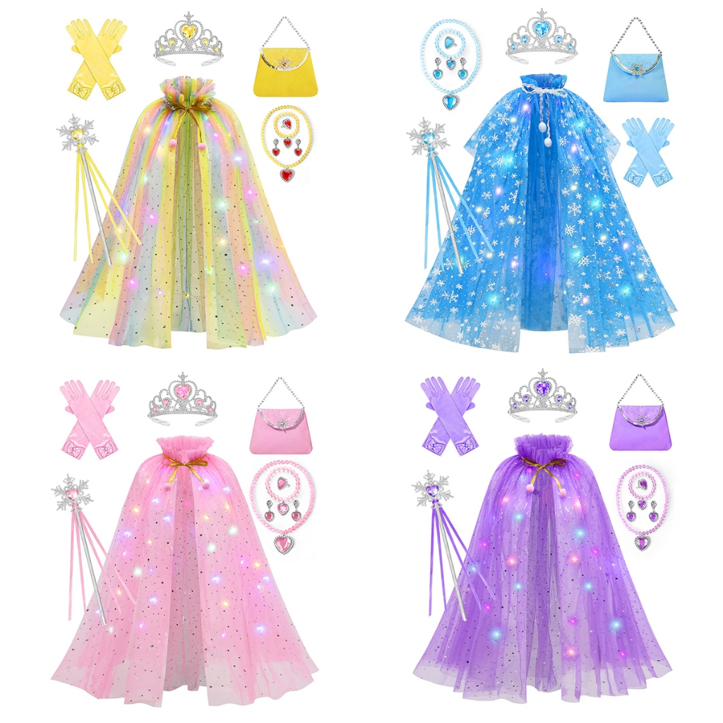 Princess Cape Toy Set Girl Birthday Holiday Halloween Party Dress Up ...
