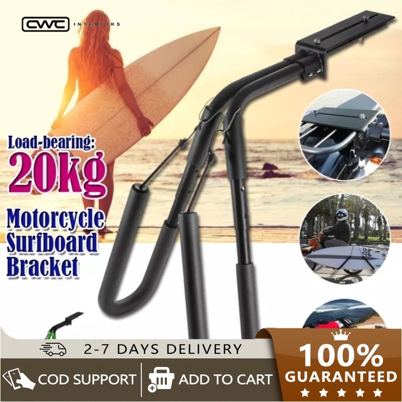Motor Bike Surfboard Rack Wakeboard Motorcycle Surfing Board Carrier ...