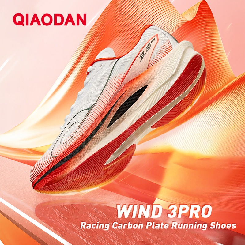 Qiaodan WIND 3Pro Men Running Shoes Marathon Racing Training Full-Palm  Carbon Plate QDB023252298T