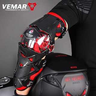 Motorsiklo Knee Pads at Elbow Pads - Lightweight, Durable, for Safety ...