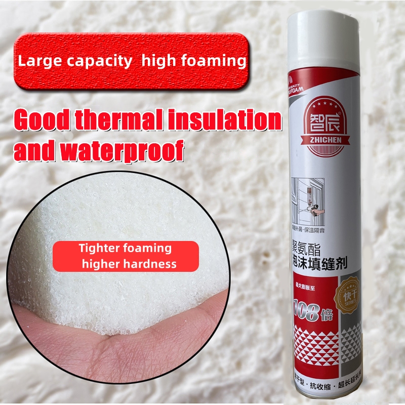 750ML Polyurethane PU Spray Expanding Foam Spray Sealant Waterproof ...