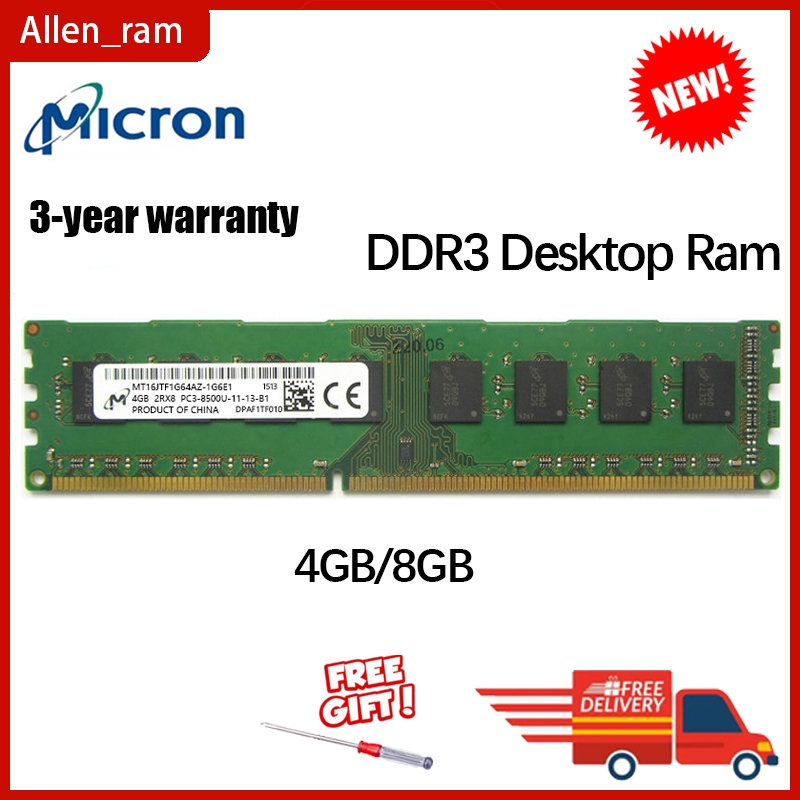 micron-ddr3-ddr3l-ram-4gb-8gb-1333mhz-1600mhz-1-5v-udimm-1-35v-memory