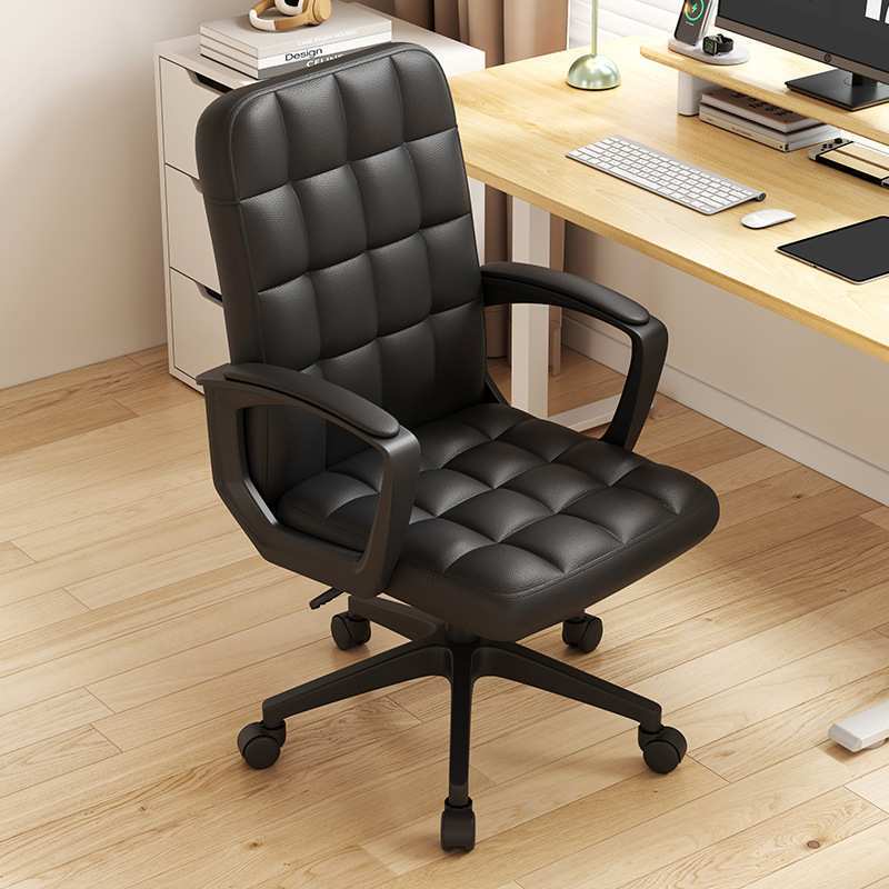 Computer chair, chair backrest, student study chair, simple and ...