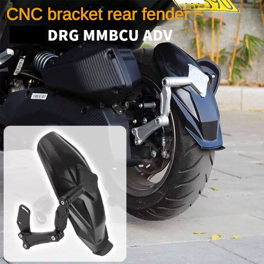 SYM DRG MMBCU 150 158 ADV Rear Mudguard Rear Mud Tile EBBX | Shopee ...
