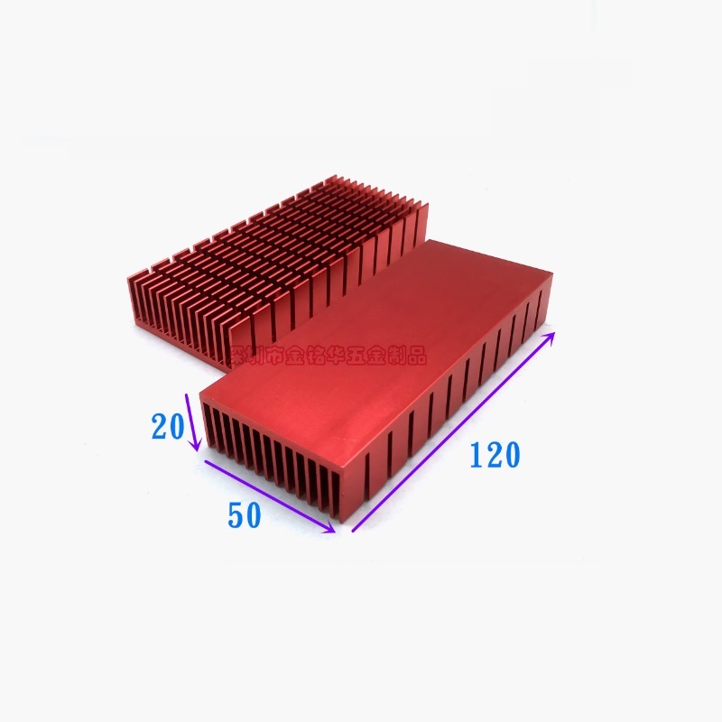 [Radiator] Radiator Aluminum Block Radiator Block Slotted Color Length ...