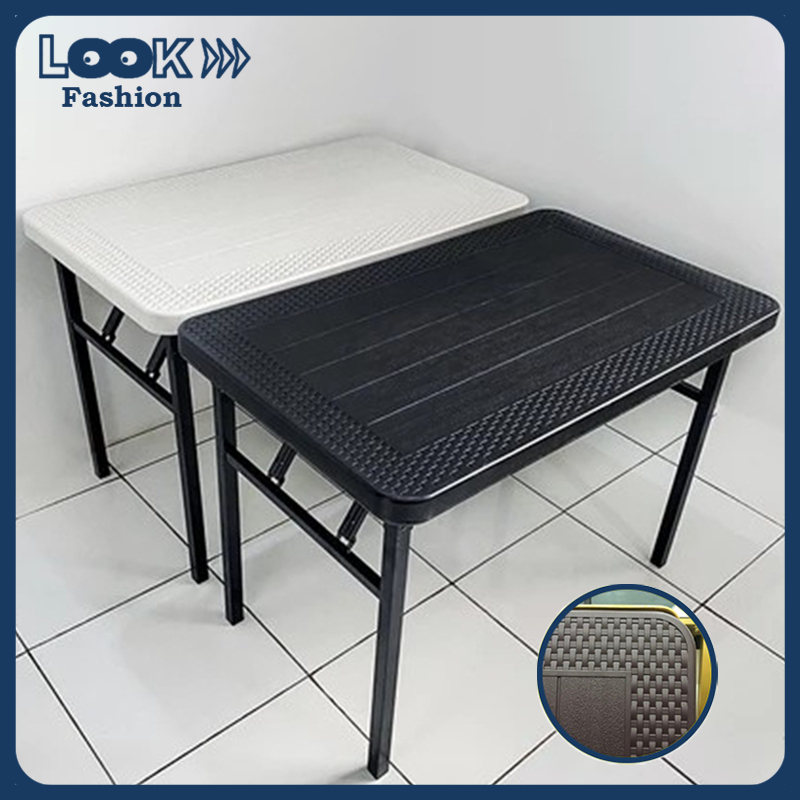 LOOK Fashion Foldable Plastic Rattan Table Dining Table 60x100CM High ...