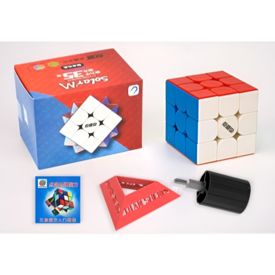 Diansheng Solar 3M Solar Magnetic Speed Cube 3x3x3 Magic Cube 3x3 ...
