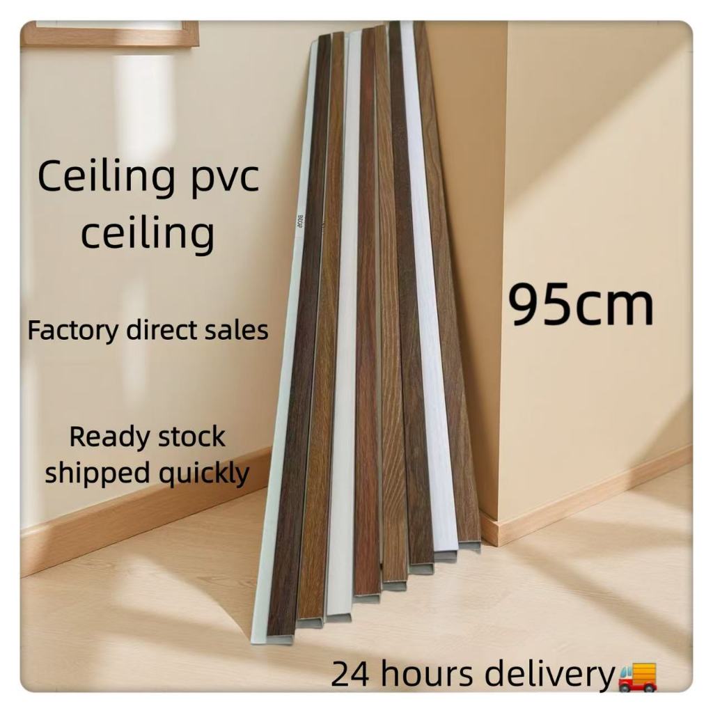 Shop pvc panel for Sale on Shopee Philippines