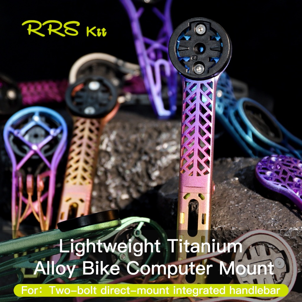 RRSkit Bicycle Computer Extended Bracket 3D Printed Colorful Titanium ...