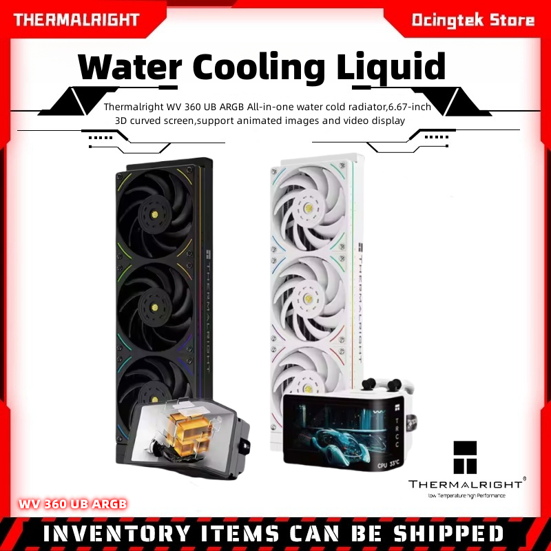 Thermalright WV 360 UB ARGB All-in-one water cold radiator,6.67-inch 3D ...