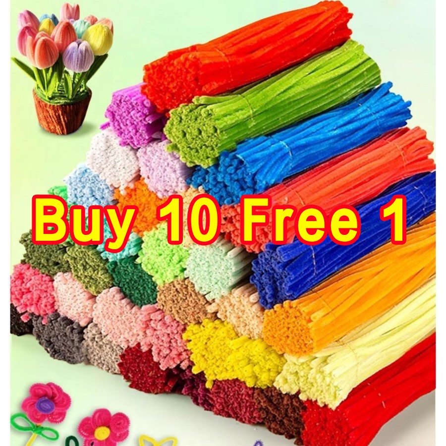 Shop fuzzy wire for Sale on Shopee Philippines