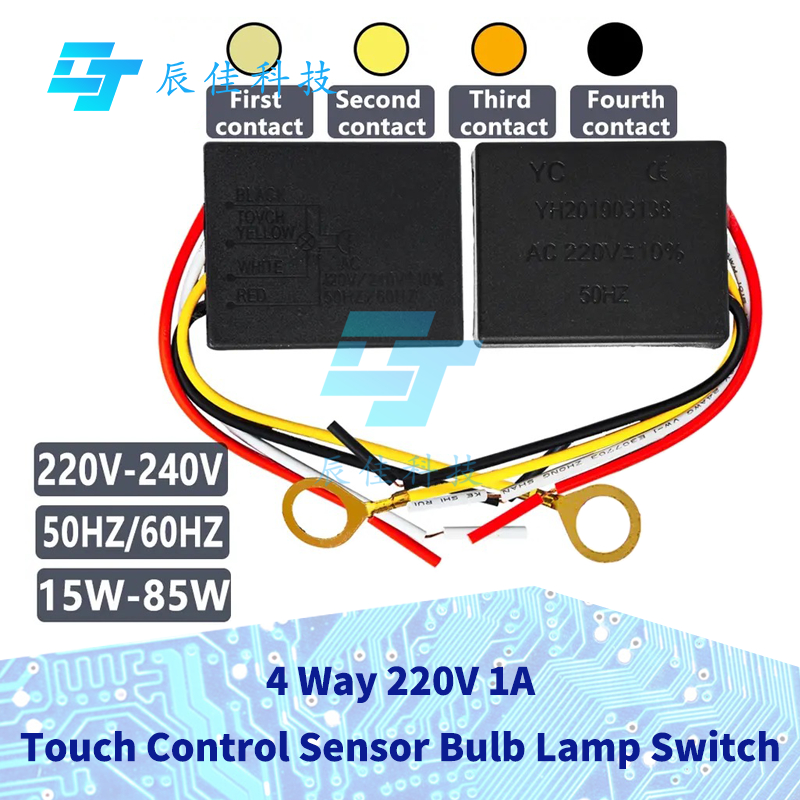 1~5 PCS Lamp touch Switch 220V 1A Electrical Equipment Table light ...
