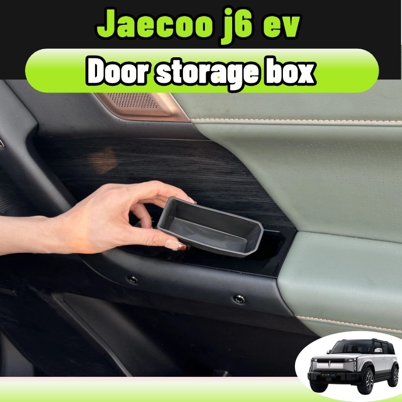 Jaecoo ej6 ev Storage box above the car door abs interior accessories ...